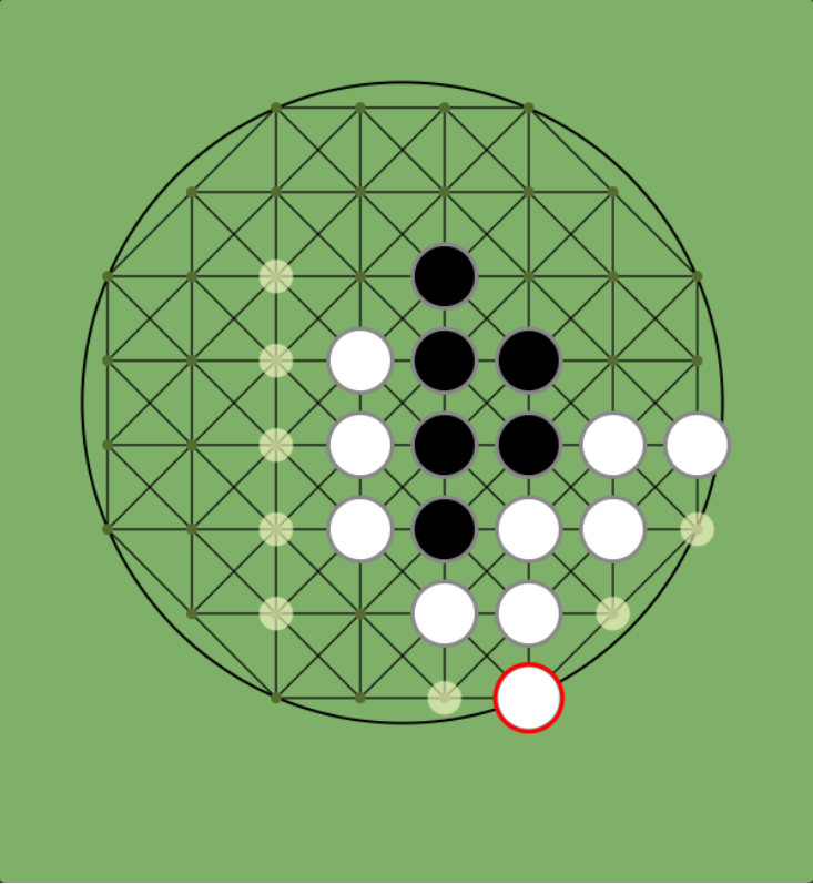 2空け1