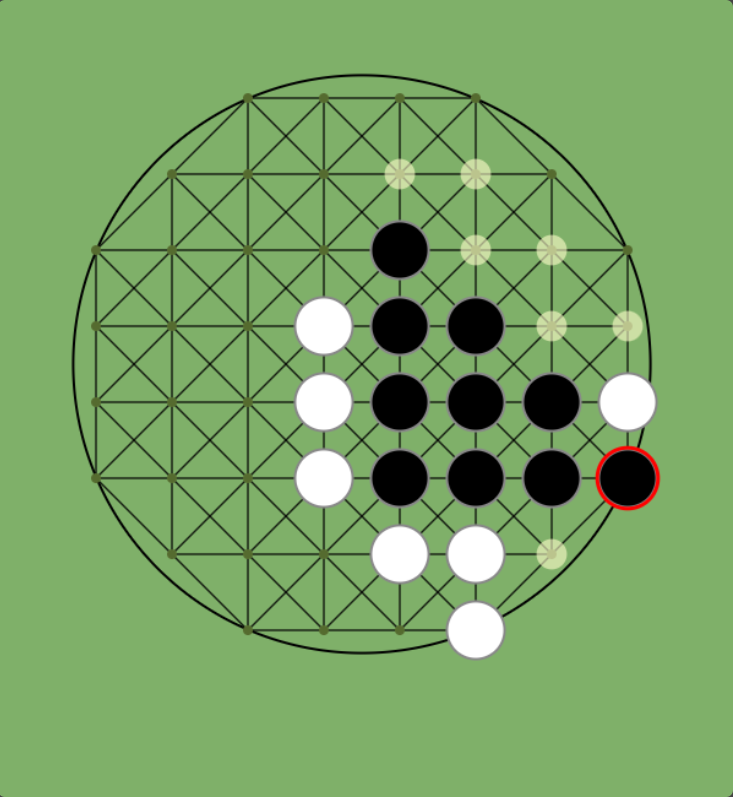 2空け2