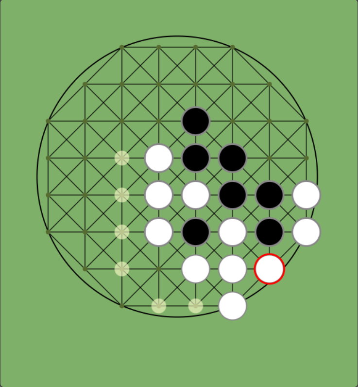 2空け3